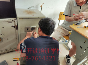璧山汽车钥匙培训为什么大家都信任？