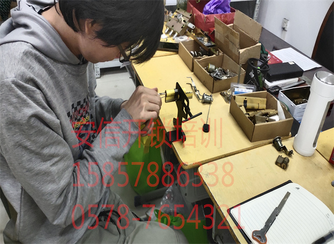 学开锁可以到重庆开锁学校学了