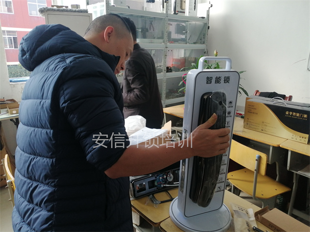 重庆智能锁培训学校在哪里？