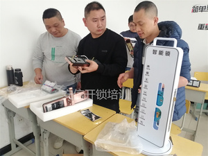 璧山汽车解码培训学校怎么联络？