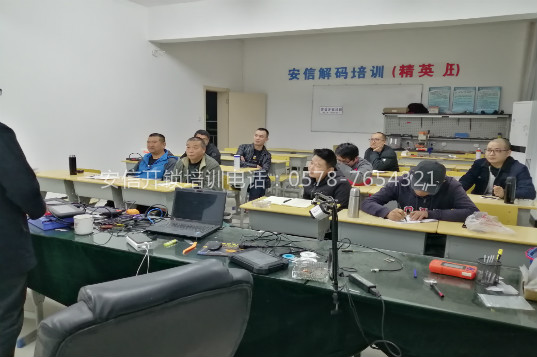重庆正规开锁技术培训学校