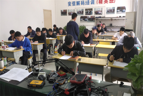 开锁学校哪家好啊