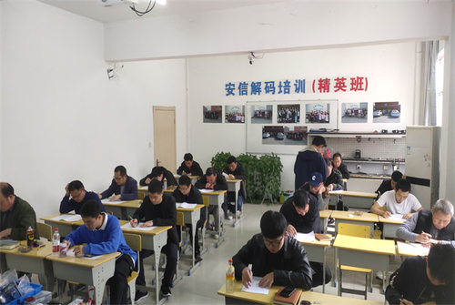 教汽车遥控钥匙培训学校在哪里？